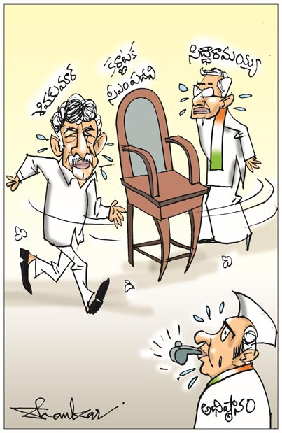 sakshii-cartoon.jpg