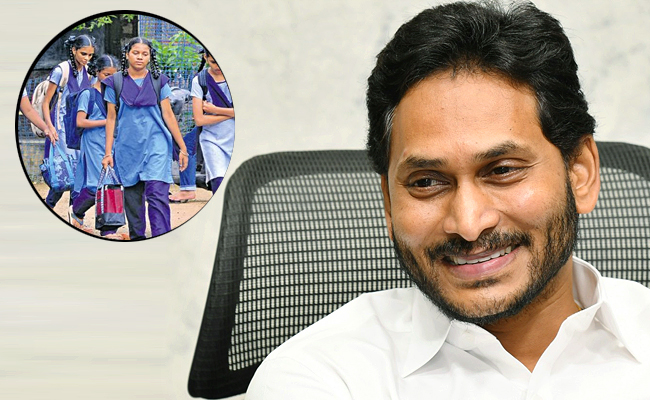 Cm-Jagan-Bonanza-For-Tenth-Toppers.jpg