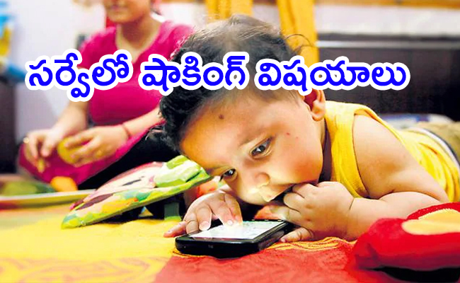Having-a-smartphone-in-your-hand.jpg