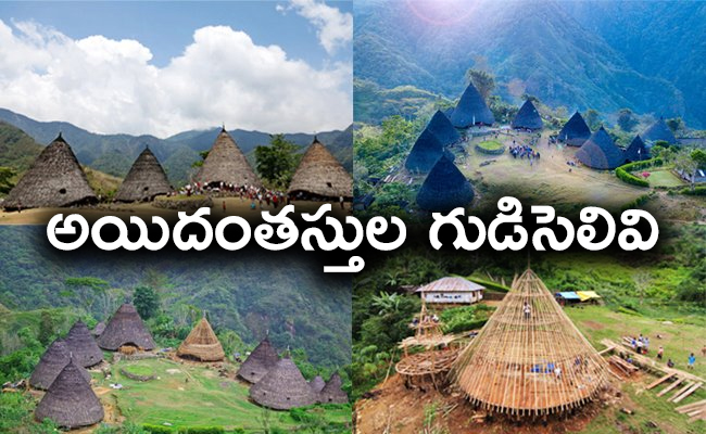 Indonesia_20Manggarai_20Village_20Huts_01.jpg 1