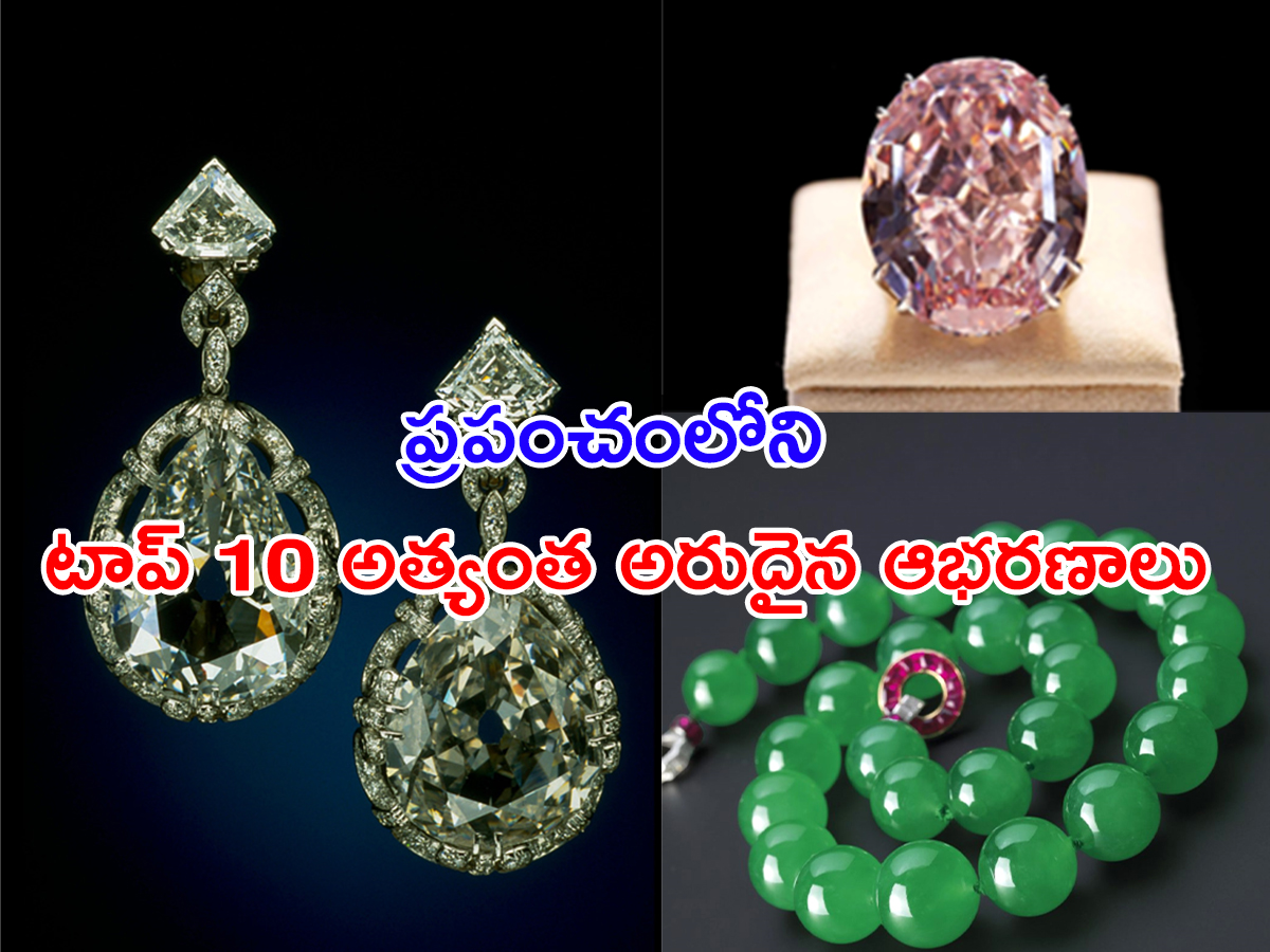 Ornaments_01.jpg 1