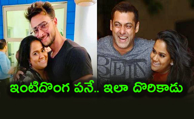 Robbery-At-Salman-Khan-Sister-Arpita-Khan.jpg
