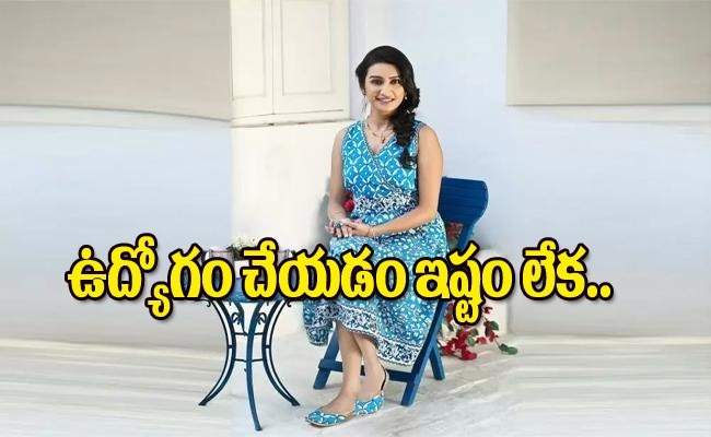 nidhi-yadav-aks-success-story.jpg