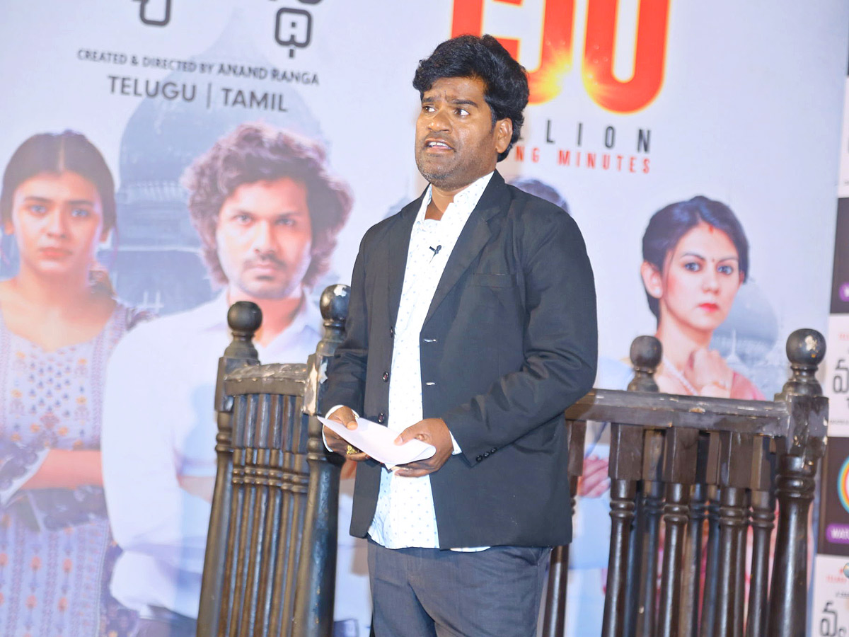 vyavastha_20Movie_20Thanks_20Meet_20Photos_13.jpg 14
