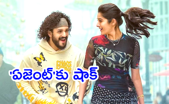 Akhil-Akkineni-Agent-Movie-Ott-Release.jpg