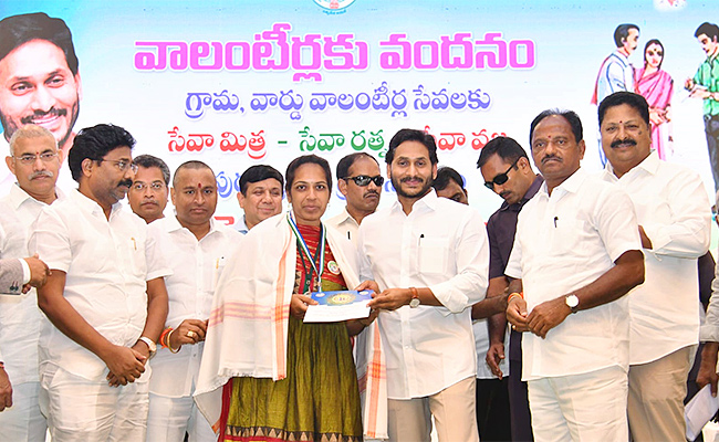 grama-volunteer-awards.jpg