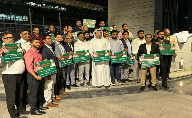 jagan-mohan-reddy-help-for-the-hajj-yatra.jpg