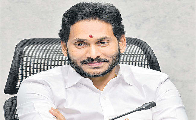 jagan.jpg