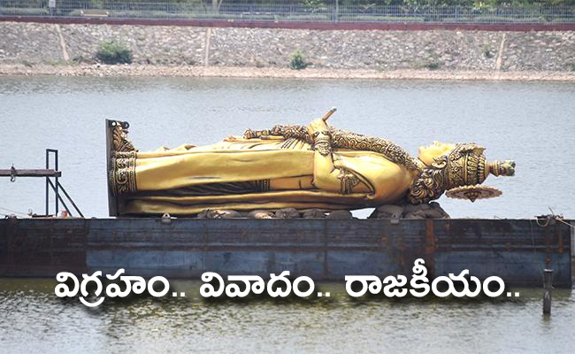 ntr_20statue_650x400.jpg
