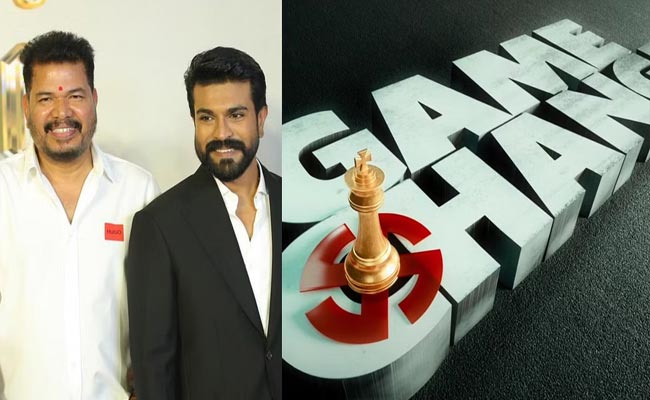ram-charan-game-changer.jpg