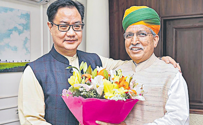 rijiju.jpg