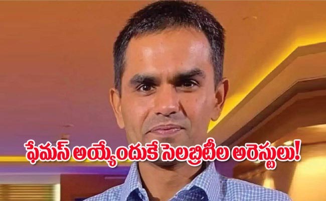 sameer-wankhede-Drugs-Case-.jpg