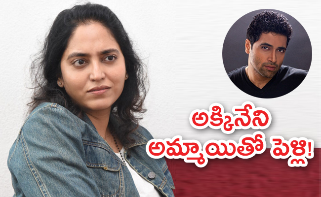 Akkineni_adivisesh_650x400.jpg