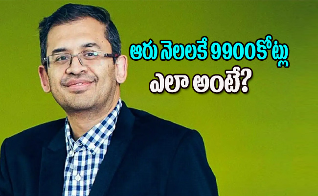 Ananth-Narayanan13.jpg