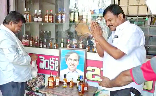 CM-KCR2.jpg