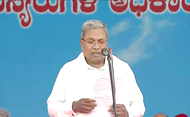 Congress-leader-Siddaramaiah.jpg