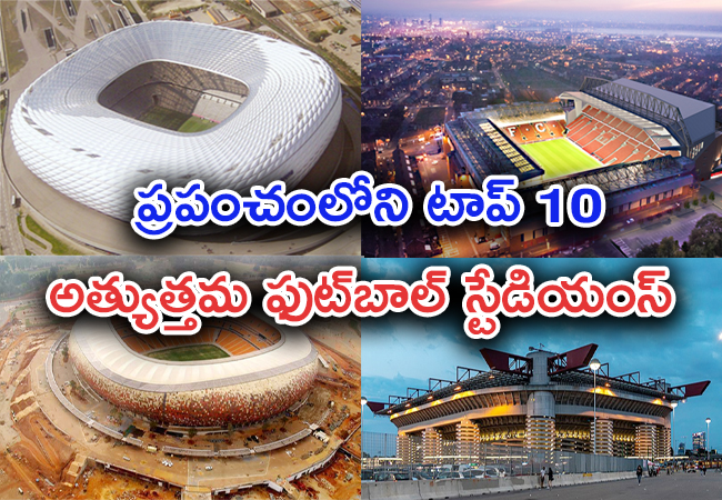 FOOTBALL_20COVER_20PAGE.jpg 1