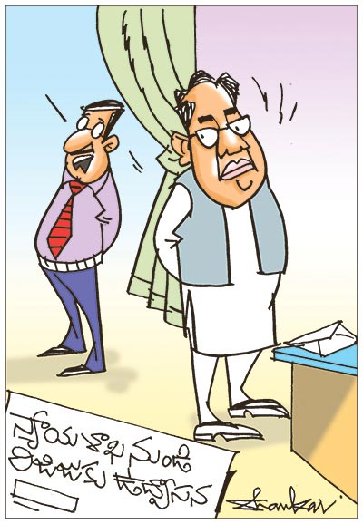 Kiren-Rijiju-Removed-As-Law.jpg
