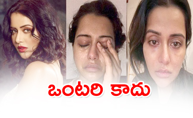 Raiza-Wilson-Shares-Crying.jpg