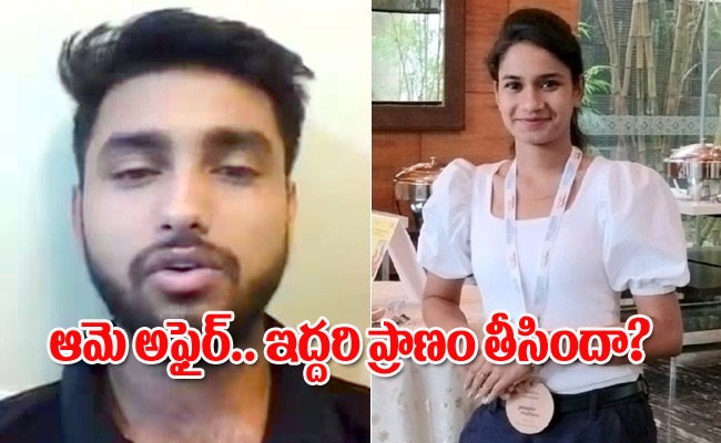 Sneha_Chaurasia_Anuj_Case.jpeg