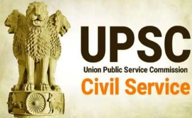 UPSC.jpg