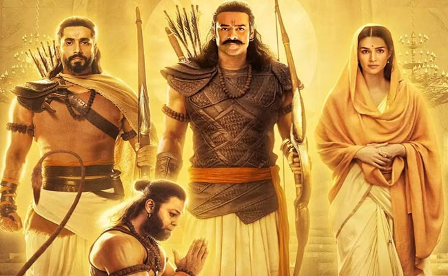 adipurush_0.jpg