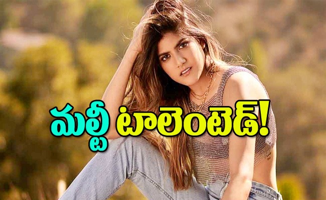 ananya-birla-success-story.jpeg