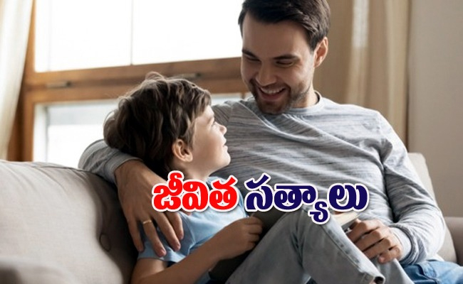 father-should-teach-lift-tip-his-son.jpg