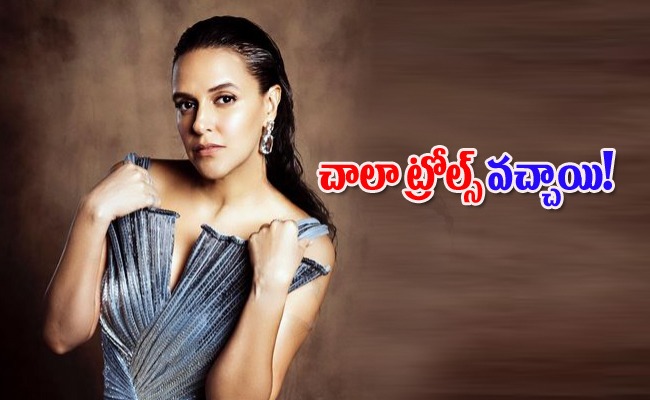 neha_20dhupia.jpeg
