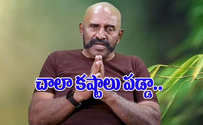 vijay-rangaraju_0.jpg