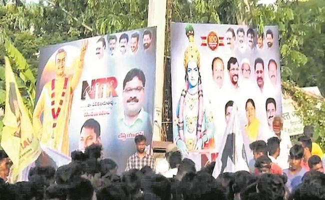 Chandrababu-Photo-Which-Are.jpg