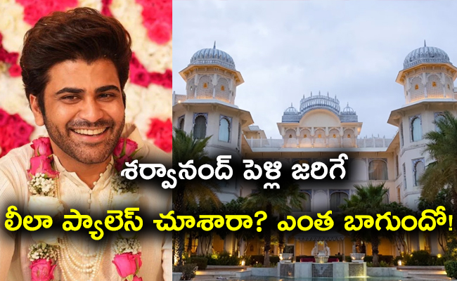 Sharwanand_01.jpg 1