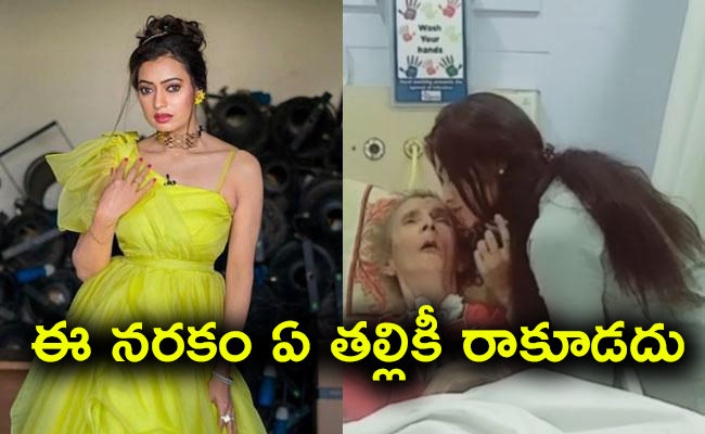 anchor-sowmya-rao-emotional.jpg