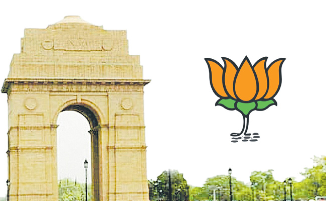 bjp.jpg