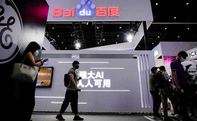 china_chatGPT_baidu.jpg