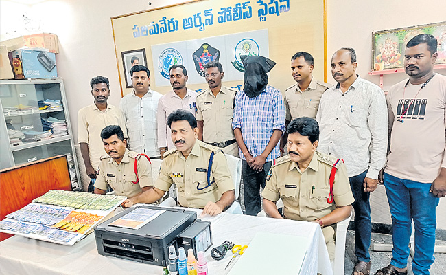 palamaneru.jpg
