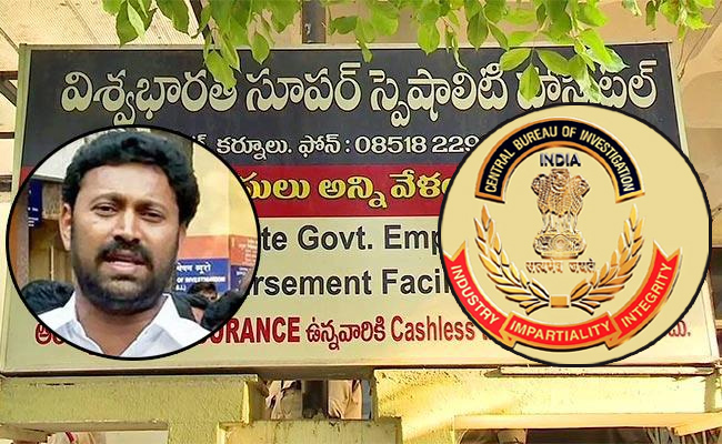 Avinash_CBI.jpg