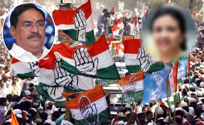 Congress-01.jpg