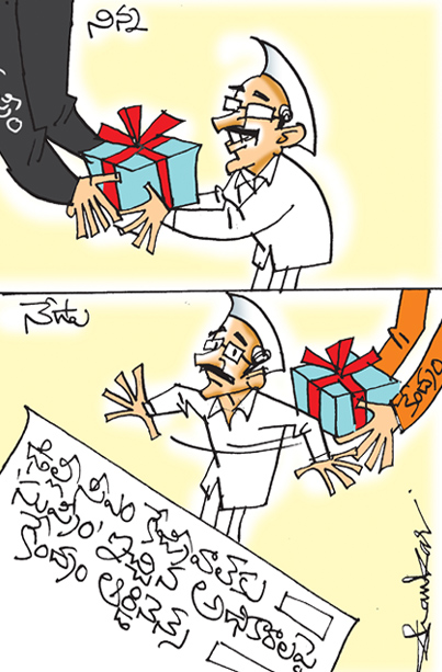 DelhiCM_Kejriwal.jpg