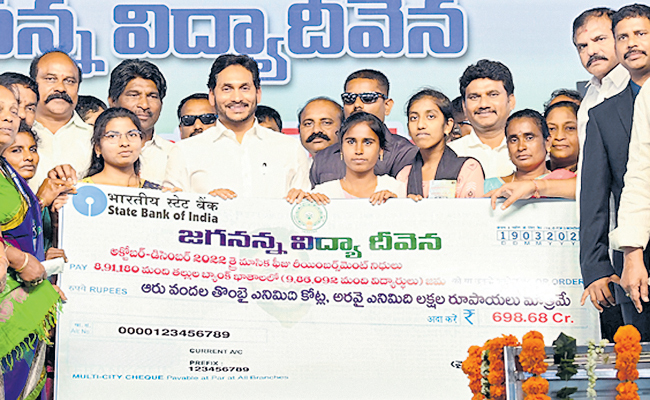 JAGAN-SIR.jpg