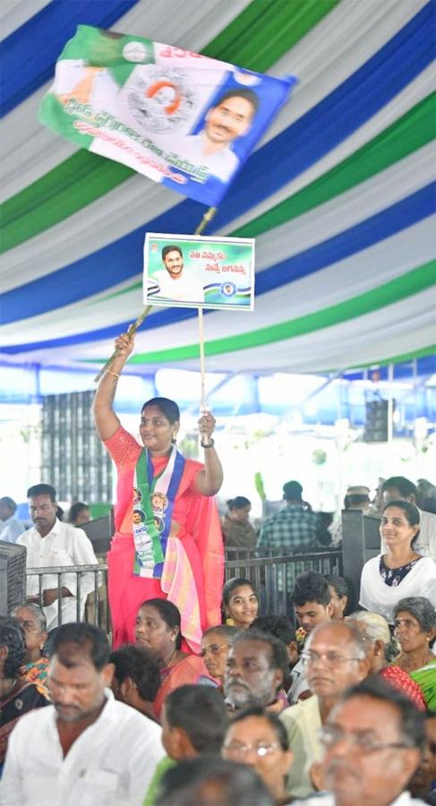 Machilipatnam_20Huge_20Crowd_20Attend_20CM_20Jagan_20public_20meeting_20Photos-4.jpg 4