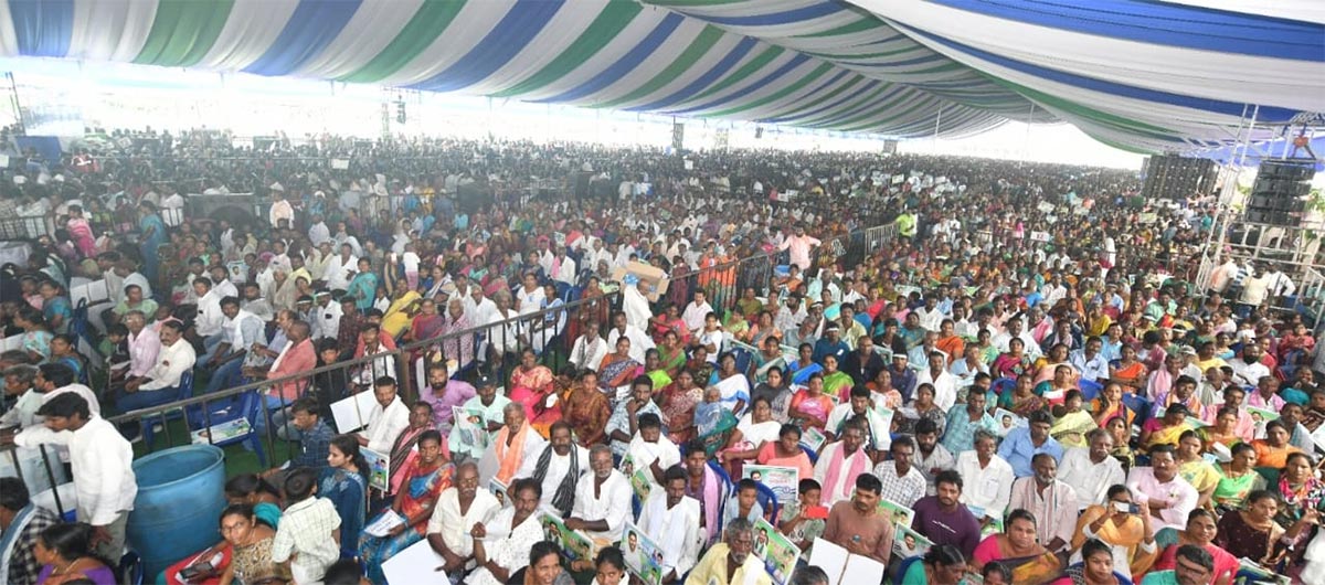 Machilipatnam_20Huge_20Crowd_20Attend_20CM_20Jagan_20public_20meeting_20Photos-7.jpg 7