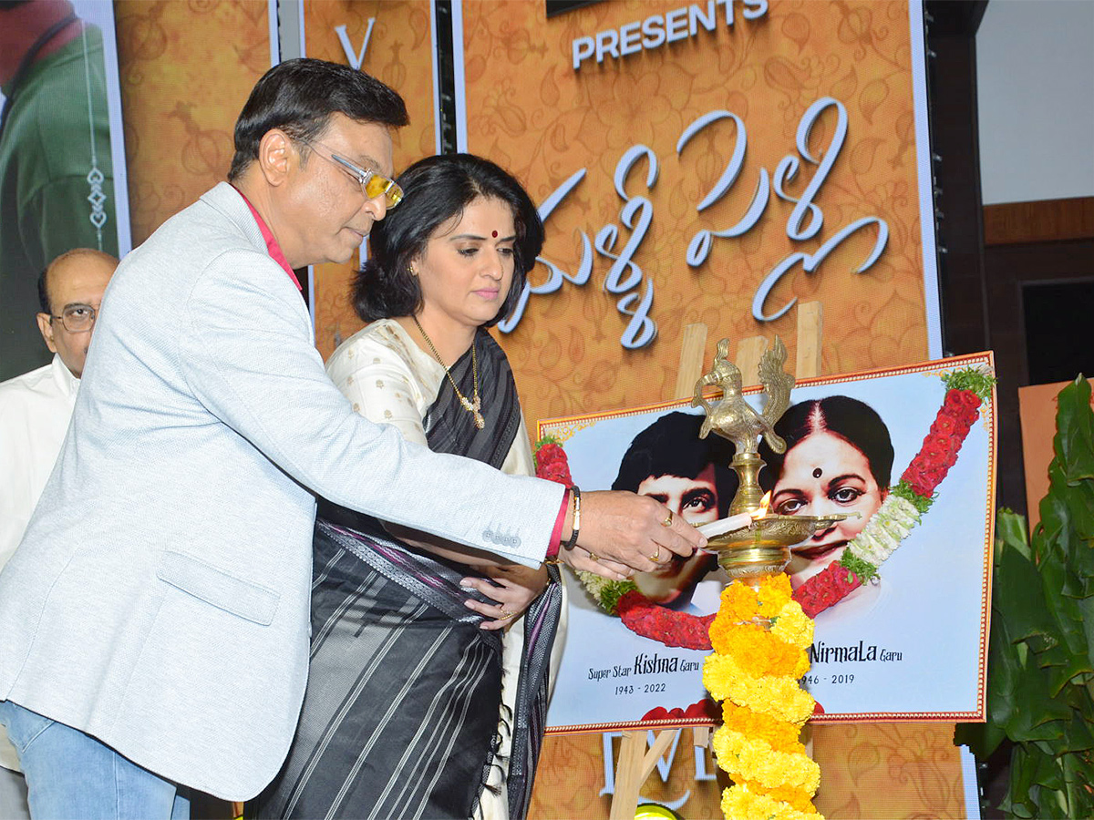 Malli_20Pelli_20Pre_20release_20event_20pics-12.jpg 12
