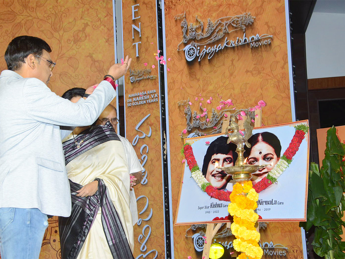 Malli_20Pelli_20Pre_20release_20event_20pics-23.jpg 22