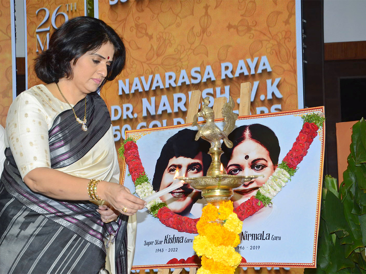 Malli_20Pelli_20Pre_20release_20event_20pics-24.jpg 23