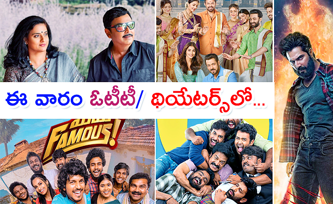 May-In-Theaters-And-OTT.jpg