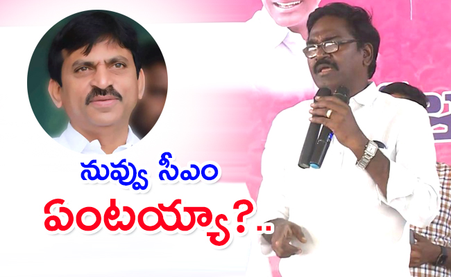Puvvada-Ajay-Kumar-Harsh-Comments-On-Ponguleti.jpg