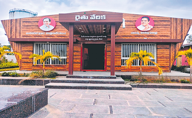 RYTHU-VEDIKA-BUILDING--1.jpg