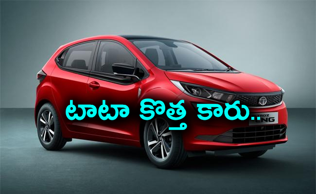 TataNewCar-01.jpg