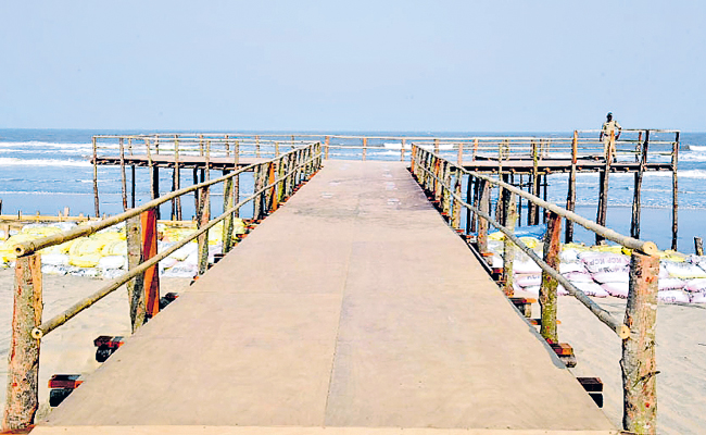 bandar.jpg